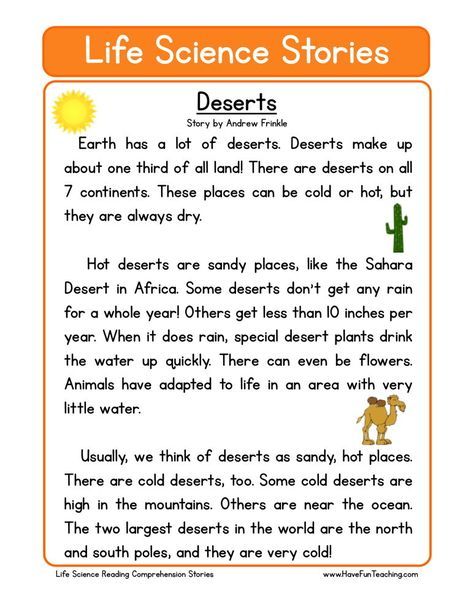 Habitats Rdg Comp Life Science Stories, Stellaluna Crafts, Kindergarten Stories, Desert Habitat, Science Reading Comprehension, Reading Comprehension For Kids, Teaching Reading Comprehension, Reading Comprehension Kindergarten, Reading Comprehension Lessons