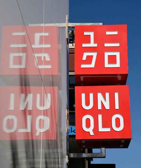 Uniqlo Clothes, Uniqlo Logo, Uniqlo Outfit, Uniqlo Store, Promotion Strategy, Fast Fashion Brands, Store Opening, Fast Fashion, Chess