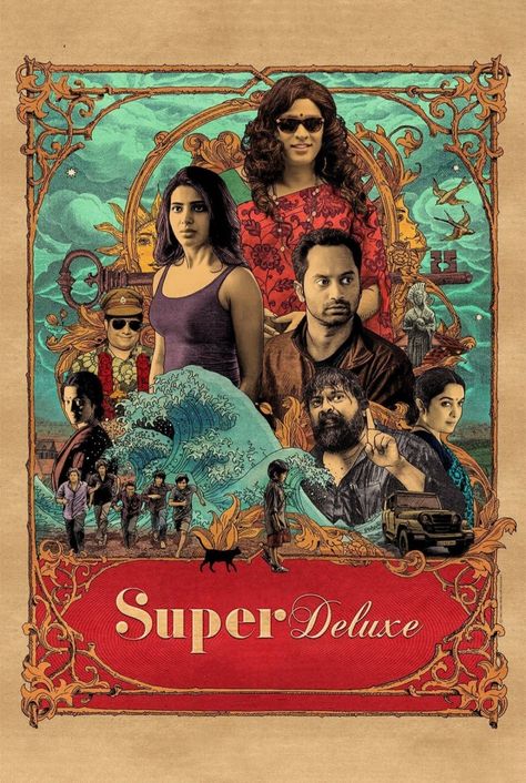 Super Deluxe Movie, Estranged Father, Tam Film, Full Mon, Zombie Land, Tv Series Online, Dark Comedy, Men In Black, Movies 2019