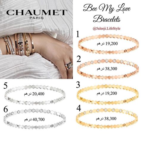 Chaumet Bee My Love bracelets Chaumet Bracelet, Chaumet Bee My Love, Would You, Paris Bracelet, Stacked Bangles, Fancy Jewelry, I Love Jewelry, Love Bracelets, You Choose