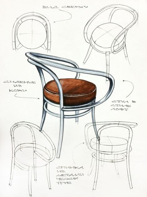 Il s'agit de différentes vue d'une meme chaise . Si je veux montrer comment l'ensemble tiens comment ils sont assemble . Les codes : stylo fin noir et la chaise principale en couleurs Chair Design For Living Room, Dune Meme, Chair Design Sketch, Furniture Sketching, Chair Sketches, Sketch Furniture, Chair Sketch, Product Design Sketch, Designer Sketches