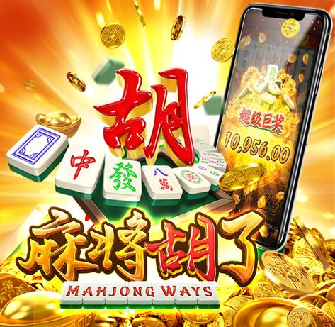 Partner Games, Casino Vacation, Lottery Numbers, Game Websites, Game Sites, Fair Games, Play Slots, Mahjong Ways, Number Games