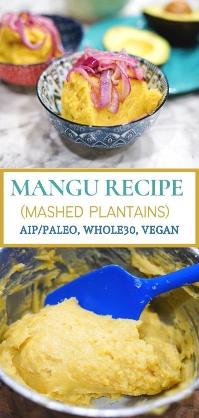 Mashed Plantain Recipes, Mangu Dominicano Recipes, Mashed Potato Substitute, Mangu Recipe, Aip Sides, Aip Treats, Dominicano Recipes, Aip Foods, Potato Substitute