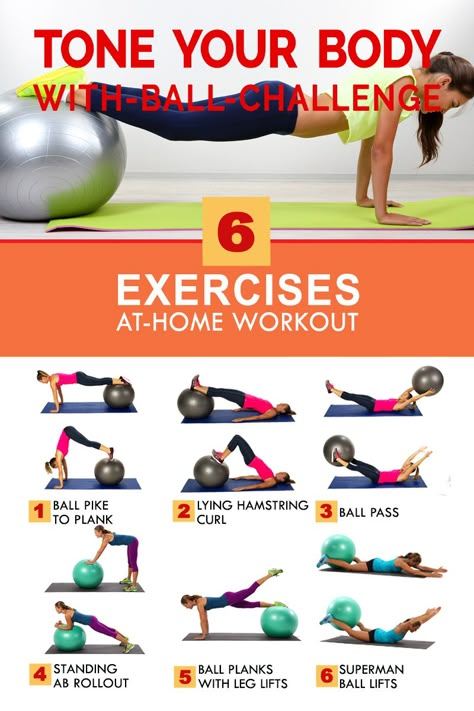 Fitness At Home, Yoga Ball Exercises, Goals Ideas, Stability Ball Exercises, Ball Workout, Exercises At Home, Gym Ball, At Home Workout, Trening Fitness