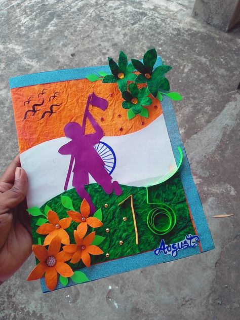 Happy Independence Day My India 🧡🤍💚 15 August Card, Independence Day Card Ideas, Independence Day Card Handmade, Independence Day Invitation Card, Card For Independence Day, Painting Mahadev, School Invitation Card, Handmade Invitation Cards, Independence Day Activities