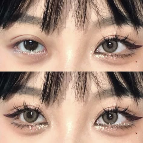 Eyeliner Looks For Doe Eyes, Weibo Fashion, Doe Eyes Makeup, Douyin Aesthetic, Nails Douyin, Douyin Style, Doe Eye Makeup, Douyin Nails, Douyin Fashion