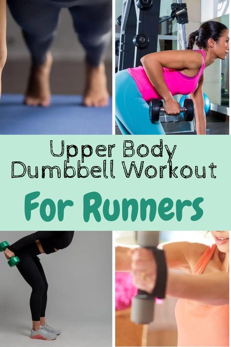 This upper body workout for runners can help improve speed and running efficiency. Best Upper Body Workout, Improve Running Speed, Marathon Workouts, Workout For Runners, Upper Body Dumbbell Workout, Exercises For Runners, Runners Workout, Running Techniques, Arm Exercises