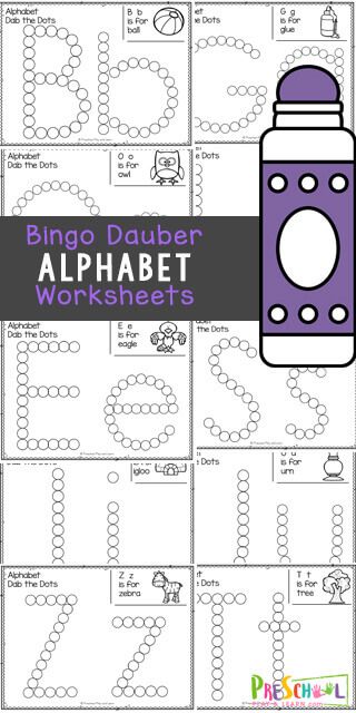 Bingo Dauber Worksheets Free Alphabet Letters, Bingo Dabber Letters Free Printables, Alphabet Dot Printables, Do A Dot Alphabet Printables Free, Letter A Dot Marker Worksheet, Bingo Alphabet Free Printables, Dot Letters Printable, Dot Preschool Activities, Letter T Dot Worksheet