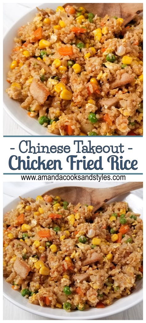 Fries Rice Recipe Easy, Quick And Easy Chicken Fried Rice, Chicken Rice Carrots, Chicken Rice Corn, Chicken Rice And Peas, Chicken Fried Rice Recipe Easy, Rice And Corn, Chicken Carrots, Chicken Fried Rice Easy