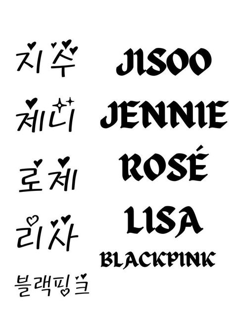 Easy Korean Words, Blackpink In Your Area, Korean Writing, Pink Names, Korean Words Learning, Blink Book, Black Pink Background, Blackpink Poster, Blackpink Members