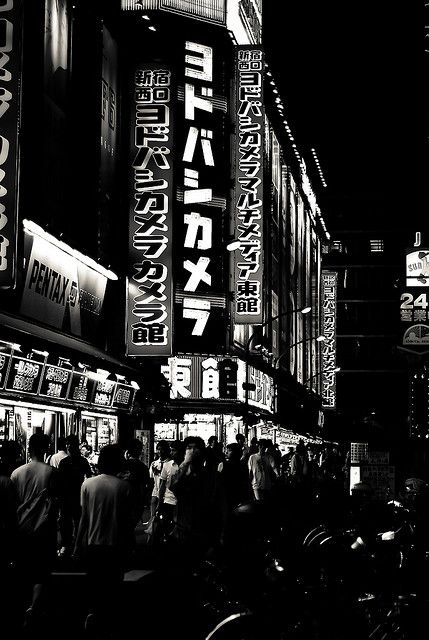 Tokyo nights Tokyo Grunge Aesthetic, Tokyo Dark Aesthetic, Iphone Wallpaper Tokyo, Tokyo Black And White, Tokyo Dark, Aesthetic Universe, White Wallpaper For Iphone, Theme Dark, Japanese City