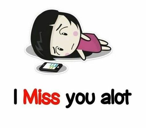 Crush Tagalog, Miss U Quotes, I Miss You Cute, Quotes Crush, I Miss You Quotes For Him, Missing You Quotes For Him, Missing You Quotes, Miss U, Cute Texts For Him