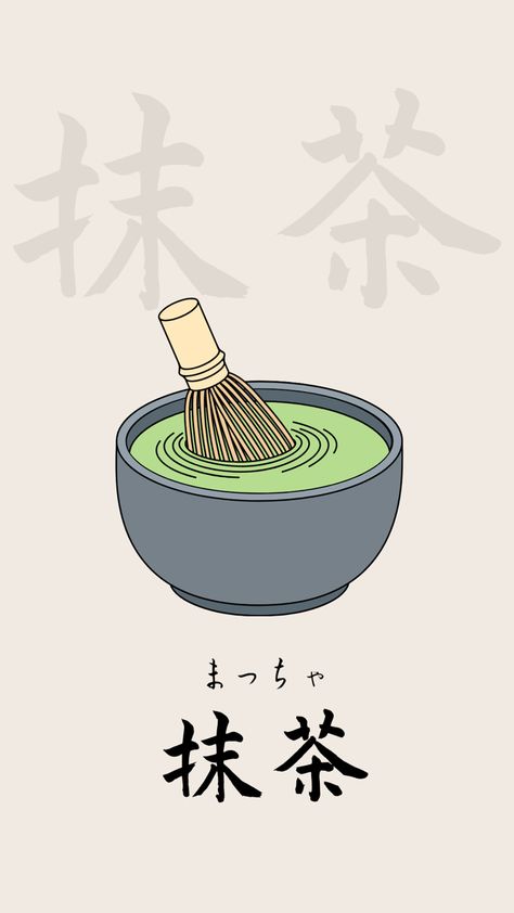 #matcha #japanese #japan #tea #greentea #mood #autumn #wallpaper #iphone Matcha Aesthetic Wallpaper Iphone, Matcha Tattoo Ideas, Matcha Background Aesthetic, Tea Wallpaper Iphone, Aesthetic Matcha Wallpaper, Matcha Wallpaper Iphone, Matcha Doodle, Matcha Wallpaper Aesthetic, Matcha Cartoon