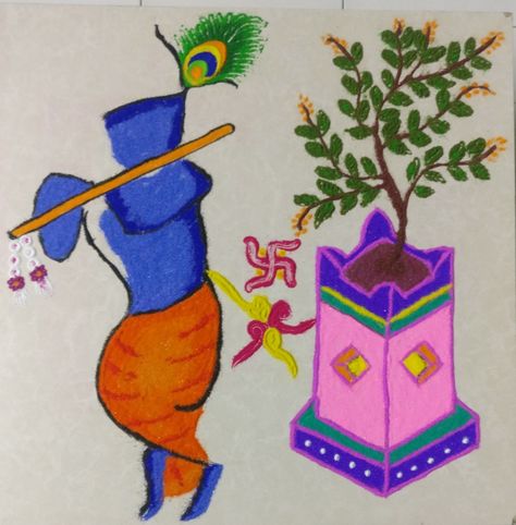 Tulsivivah Rangoli, Tulsi Rangoli, Colourful Rangoli Designs, Tulsi Vivah Rangoli, Rangoli Painting, Mud Painting, Diwali Painting, Tulsi Vivah, Colour Rangoli