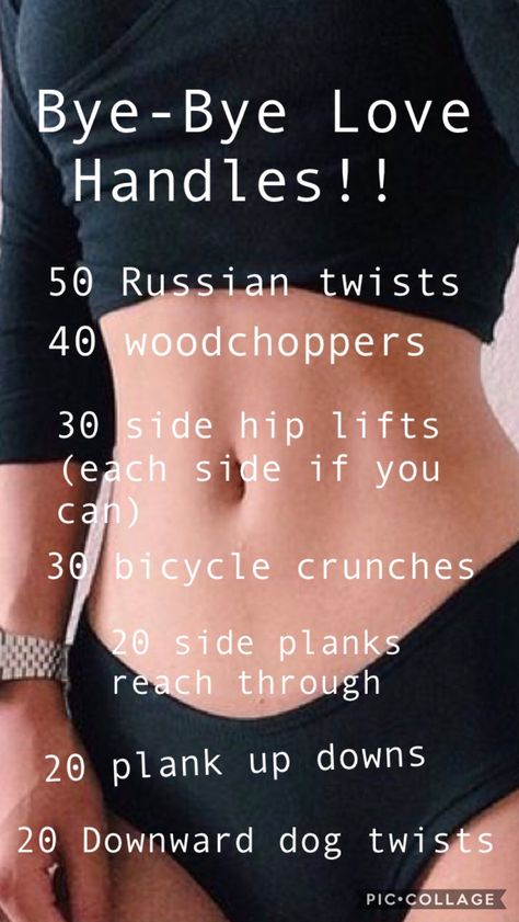 There isn’t really much to love about love handles. This killer workout will melt them off with hard work and determination! You can do this lovelies!!! <3 Big Workout, Handles Workout, Bye Bye Love, Lose Love Handles, Oblique Workout, Love Handle Workout, Crunches Workout, Food Motivation, Body Gym