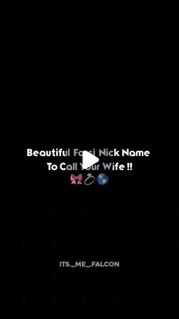 𝙁𝙖𝙩𝙞𝙢𝙖 𝙎𝙝𝙖𝙝𝙚𝙚𝙣  ♡ on Instagram: "Beautiful Farsi Nick Name To Call Your Wife <🙈🌎
.
.
.
.
.
.
.
.
@its._me_.falcon 
.
.
.
.
#fypage #fypシ #fyp #viral #love #islamicvideo #islamic #viral #islamicvideo #couplegoals #viral #couplegoals #love #muslimah #wife" Nickname For Wife In Arabic, Nick Name, Marriage Tips, Islamic Videos, Couple Goals, On Instagram, Instagram