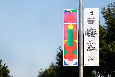 Au Chon Hin on Behance Rollup Design, City Festival, Festival Banner, Street Banners, Fringe Festival, Environmental Graphic Design, Vi Design, Event Banner, Event Branding