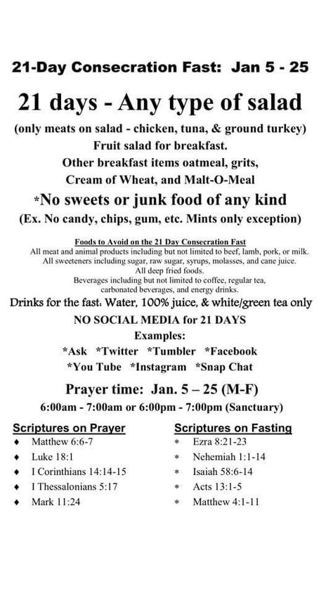 Some good ideas for Lent Fitness Journal Ideas, Spiritual Fast, 21 Day Daniel Fast, Daniel Fast Meal Plan, 21 Day Fast, Motivation Ideas, Types Of Salad, Fast And Pray, Prayer And Fasting