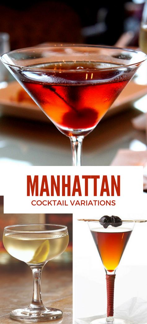 Once you give these 7 Manhattan cocktail variations a try, and you might never go back to the original. Manhatten Cocktail, Manhattan Drink, Classic Manhattan Cocktail, Manhattan Cocktail Recipe, Healthy Cocktail Recipes, Manhattan Recipe, Simple Cocktail, Sweet Vermouth, Manhattan Cocktail