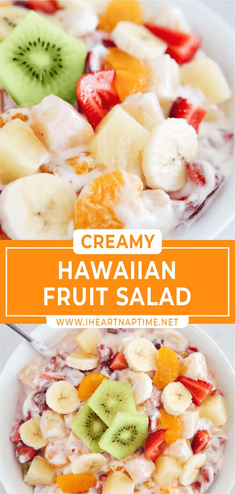 Hawaiian Fruit Salad, Fruit Salad With Cream, Tropical Fruit Salad Recipe, Hawaiian Fruit, Cheesecake Fruit Salad, Fruit Salad With Marshmallows, Easy Fruit Salad Recipes, Creamy Fruit Salads, Tropical Fruit Salad