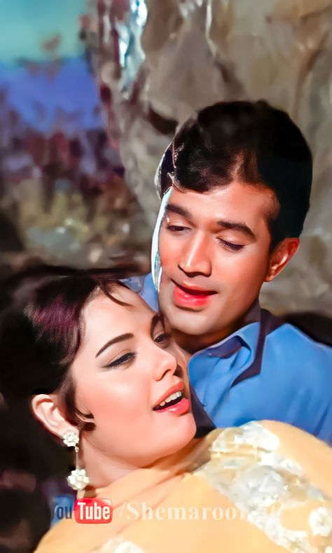 Rajesh Khanna Songs Video, Rajesh Khanna Wallpaper, Linda Perry, I Love You Song, Zeenat Aman, Sara Gilbert, Rajesh Khanna, Kardashian Hair, Bollywood Music Videos