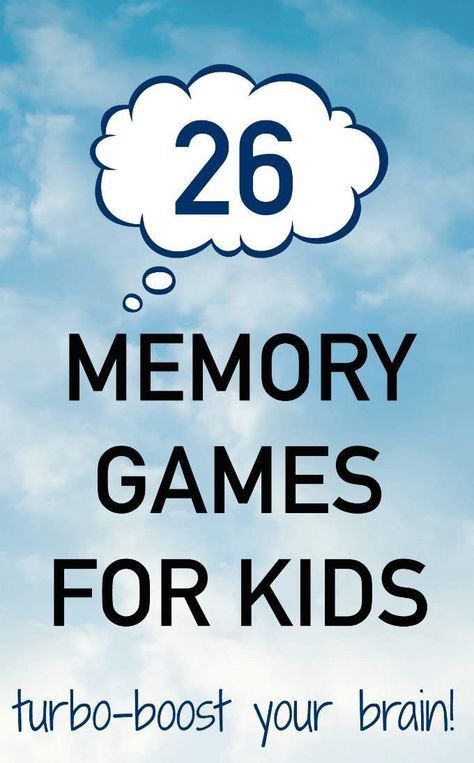 Improve Working Memory, Brain Gym For Kids, Improve Brain Power, Memory Training, Memory Activities, Brain Exercises, Executive Functioning Skills, Memory Games For Kids, Kids Memories