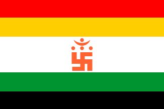 Jain Flag, Jai Jinendra, Poland Art, Jain Temple, India Facts, Ancient Greek Coin, Flag Painting, Diwali Special, Jai Hanuman