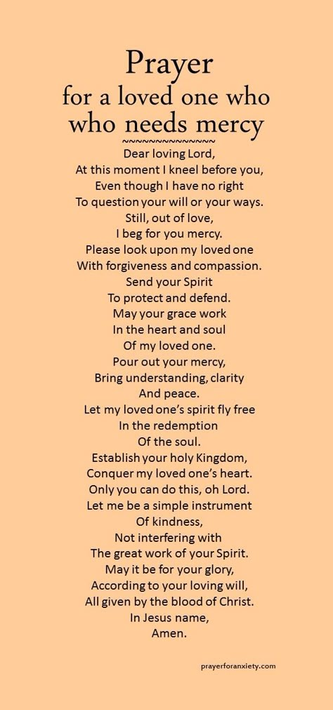 Go before God and ask for mercy. Be an instrument of grace. Vertrouw Op God, Save Marriage, Prayer Changes Things, Christian Prayers, Prayer Times, Prayer Verses, Prayer Scriptures, Faith Prayer, Inspirational Prayers