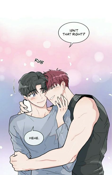 Anti Pt Manhwa, Anti P.t., Lezhin Comics, Wattpad Book Covers, Beautiful Love Stories, Anime Boyfriend, Kawaii Art, Handsome Anime, Manhwa Manga