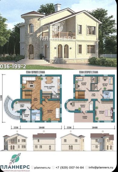 The Sims 2 Houses, Sims 4 Houses Layout, Sims 4 House Plans, Sims 4 House Building, Vintage House Plans, Sims 4 House Design, Casas The Sims 4, Sims Building, Sims House Plans