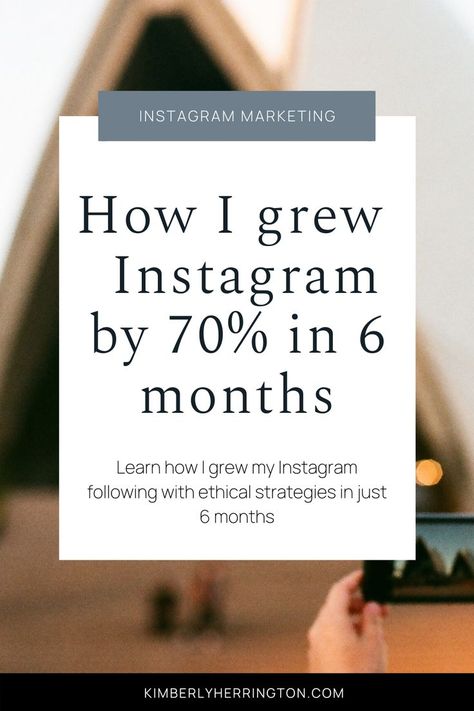 I used these Instagram growth strategies to grow my Instagramm followers by 70% in just 6 months! Learn how you can use your own Instagram marketing strategies to grow your Instagram audience. #instagramtips #growinstagram #instagramgrowth #instagramideas Instagram Growth Strategies, Grow Instagram Followers, Instagram Management, Get Instagram Followers, More Instagram Followers, Grow Instagram, Instagram Marketing Strategy, Instagram Algorithm, Small Business Social Media