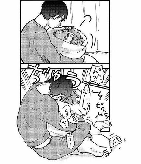 Kagehina Doujinshi, Kagehina Cute, Film Anime, Haikyuu Kageyama, Haikyuu Funny, Japon Illustration, Memes Anime, Haikyuu Manga, Haikyuu Characters