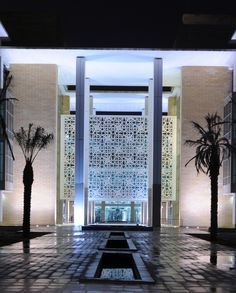 Princess Nora Bint Abdulrahman University / Perkins+Will Islamic Architecture House, Modern Mosque, Desert Architecture, Fake Walls, Mosque Design, University Architecture, Mosque Architecture, Column Design, Arabic Design