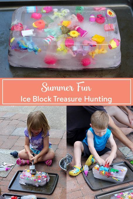 Ice Block, Summer Fun For Kids, Summer Preschool, Fun Summer Activities, Toddler Summer, Treasure Hunting, Toddler Play, Toddler Learning Activities, Kids Discover