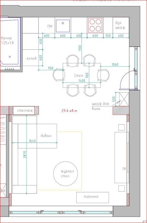 Living Room Plans, Open Kitchen Layout, Open Kitchen Interior, Small Open Plan Kitchens, Open Kitchens, Best Kitchen Layout, Kitchen Floor Plan, Kitchen Plan, Living Room Plan