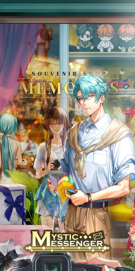 C M, Mystic Messenger V, Mystic Messenger Characters, Soul And Maka, Happy September, Ios Update, The Gifted, Birthday Event, December 2022