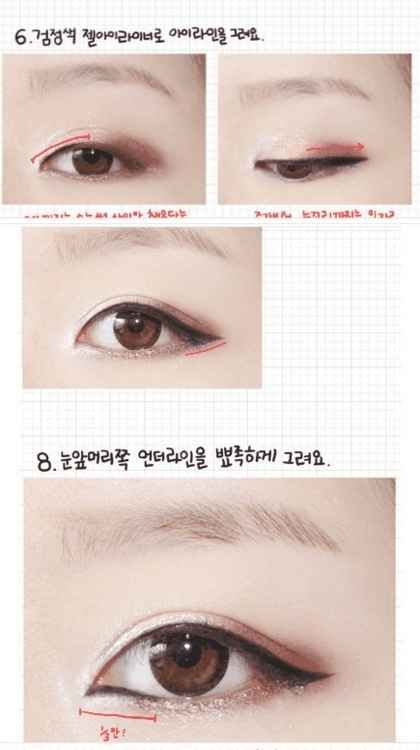 For a sleeker, more upturned effect, do the opposite and only line the bottom inner corner with black eyeliner. | 19 Awesome Eye Makeup Ideas For Asians Glitter Liner Eye Makeup, Inner Corner Eyeliner, Corner Eyeliner, Eye Makeup Korean, Liner Eye Makeup, Eyeliner Asian, Asian Makeup Before And After, Eyeliner Glitter, Asian Makeup Looks