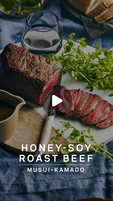 Vermicular on Instagram: "Create an exquisite Honey-Soy Roast Beef, perfectly seared on the outside and incredibly tender on the inside, without the worry of overheating your kitchen during the sweltering summer months. The Musui–Kamado’s WARM mode allows precise temperature control, adjustable in 1ºF increments from 90 to 200⁰F, ensuring your dish reaches the exact level of doneness you desire. For this recipe, simply sear the beef’s exterior using the MED heat, then set your Musui–Kamado to WARM at 158ºF for 60 minutes. Voilà—you’ll have a mouth-watering roast beef.  Follow the video or the recipe below and share your results with us!⁠
⁠
HONEY-SOY ROAST BEEF TENDERLOIN⁠
⁠
Ingredients⁠
1 ½ lb beef tenderloin, room temperature⁠
1 teaspoon kosher salt⁠
1 teaspoon freshly ground black pepper Roast Beef Recipes Videos, Roast Beef Tenderloin, Roast Beef Recipes, Honey Soy, Cast Iron Recipes, Cast Iron Pot, Carving Board, Beef Tenderloin, Cast Iron Cooking