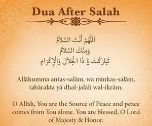 Pinterest Dua After Salah, Isha Namaz, Saint Coran, Fast Quotes, About Islam, Peace Be Upon Him, Islamic Prayer, The Prayer, Heart Quotes Feelings