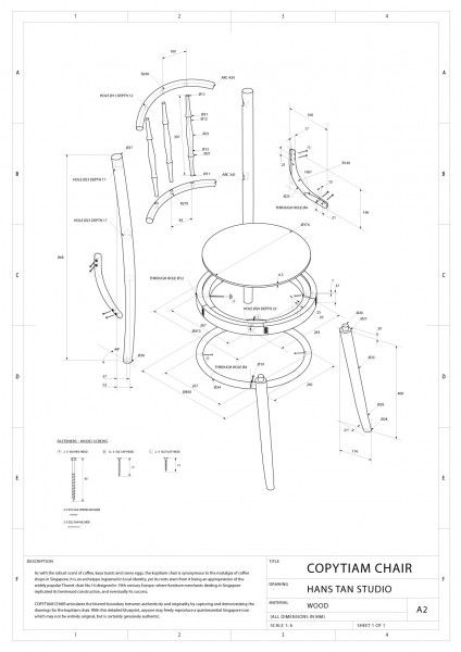 As with the robust scent of coffee, kaya toasts and runny eggs, the kopitiam chair is synonymous to the nostalgia of coffee shops in Singapore.... Objectives Design, Furniture Design Drawing, Furniture Details Drawing, Furniture Graphic, Drawing Furniture, Chair Drawing, Architecture Blueprints, Furniture Sketch, Office Organization At Work