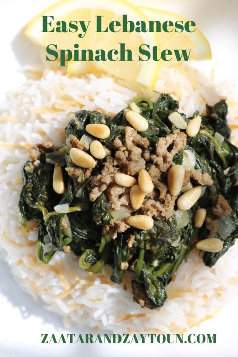 Lebanese Spinach, Lebanese Dishes, Spinach And Rice, Spinach Stew, Middle East Food, Lebanese Cuisine, Lebanese Food, Global Food, Beans And Rice