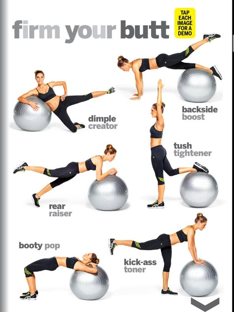 Tighten those buns! Buns Exercises, Ball Workouts, Ball Exercise, Stability Ball Exercises, Ball Workout, Swiss Ball, Bosu Ball, Gym Ball, Exercise Ball