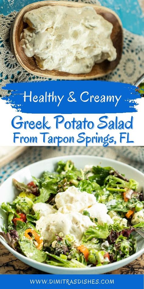 The Famous Creamy Greek Salad potato salad from Tarpon Springs, FL - my version. Creamy Greek Salad, Greek Potato Salad, Healthy Potato Salad, Greek Style Potatoes, Healthy Potato Salad Recipe, Chicken Caesar Pasta, Salad Potato, Caesar Pasta Salad, Greek Recipes Authentic