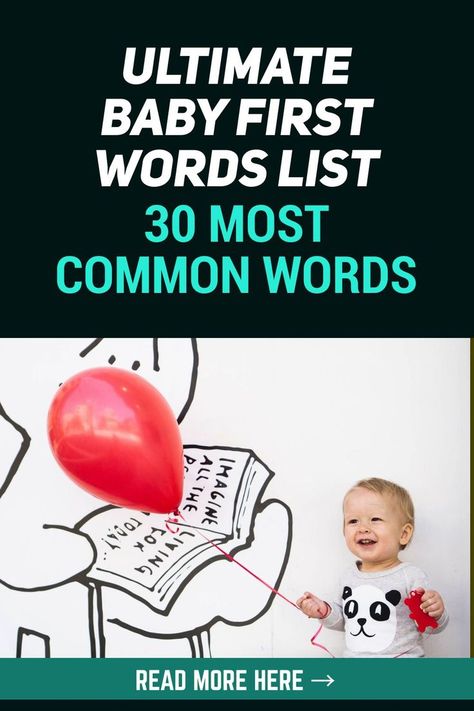 The first word uttered by a child is one of the most exciting moments for parents. It's kind of like hearing your baby speak, except they are only using one word. To make it even more exciting, there are certain first words that you can expect from your little bundle of joy! First Words To Teach Baby, Babies First Words, Words List, Baby Reading, First Words, 50 Words, Spoken Words, Reading Words, Baby List