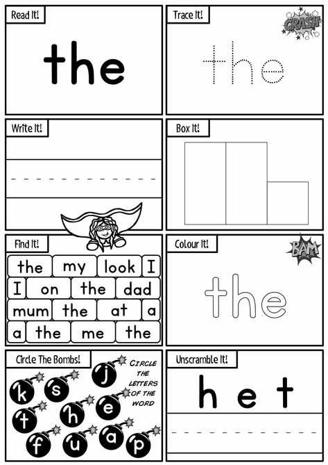 The Sight Word Activities, Sight Word Is Worksheet, Is Sight Word Worksheet, Sight Words The Worksheets, Sight Word The Activities, Kindergarten High Frequency Words, Hfw Activities Kindergarten, The Sight Word Worksheet, High Frequency Words Worksheets