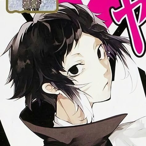 Akutagawa Pfp, Bsd Akutagawa, Dog Icon, Art Manga, Dog Wallpaper, Bongou Stray Dogs, Back To Life, Animated Icons, Art Icon