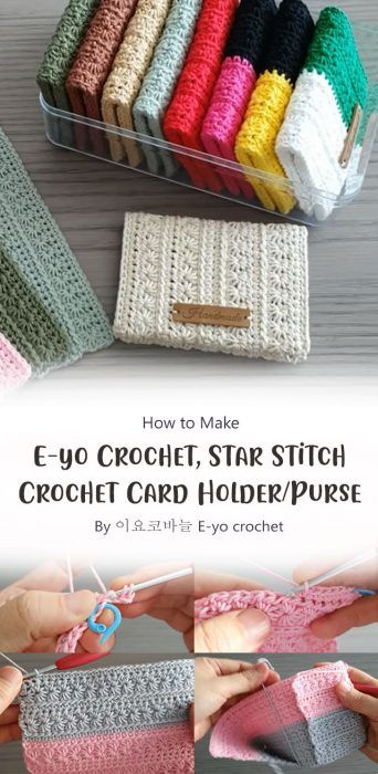 Small Crochet Gifts, Quick Crochet Gifts, Crochet Hook Holder, Crochet Hairband, Crochet Wallet, Patterns Simple, Crochet Case, Aesthetic Cozy, Crochet Blanket Designs