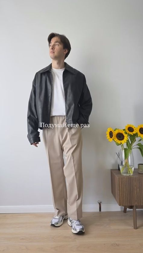 Black And Beige Outfit Men, Beige Trousers Outfit Men, Outfit Ideas Brown, Big Boys Fashion, Trousers Outfit Men, Korean Style Outfit, Slacks Outfit, Korean Style Outfits, Black Outfit Men