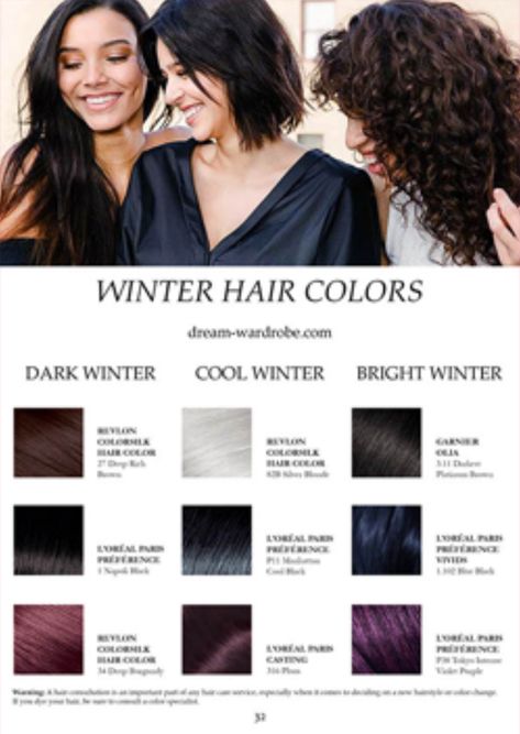 Hair Color Ideas For Deep Winter, Dark Winter Hair Color Ideas, Deep Winter Hair Color, Dark Winter Hair Color, True Winter Hair, Palette Hair Color, Cool Tone Brown Hair, Deep Winter Palette Outfits, True Winter Palette