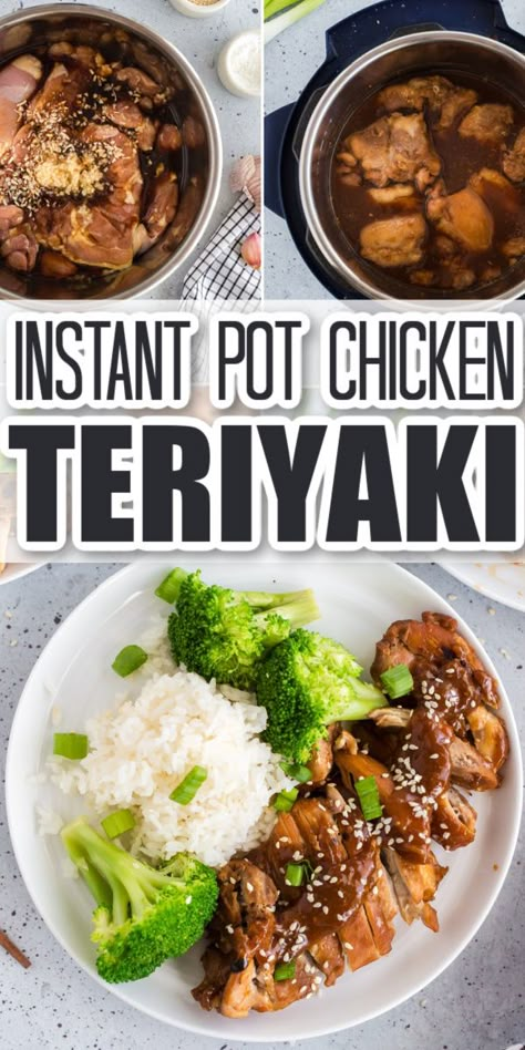 Instant Pot Chicken Teriyaki, Instant Pot Teriyaki Chicken, Healthy Teriyaki Chicken, Teriyaki Chicken Thighs, Easy Teriyaki Chicken, Teriyaki Recipe, Chicken Teriyaki Recipe, Chicken Teriyaki, Chicken Thigh Recipes Oven